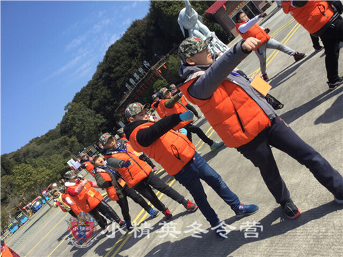 2019厦门心智成长冬令营活动 厦门小精英成长冬令营