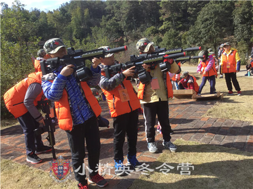 厦门小学生冬令营怎么报名 厦门小学生冬令营报名电话