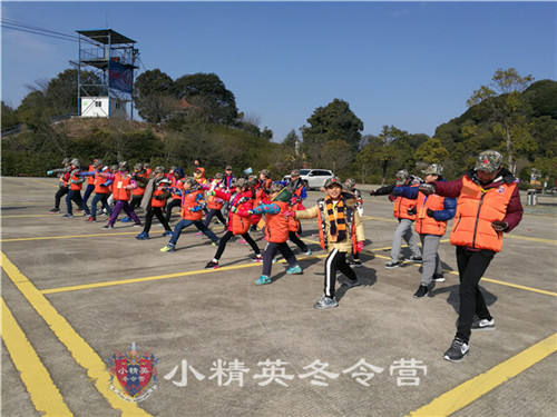 厦门小学生冬令营怎么报名 厦门小学生冬令营报名电话