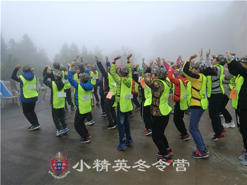 厦门2019青少年冬令营 厦门青少年军事冬令营活动电话