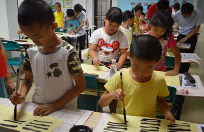 厦门青少年书法培训机构 厦门青少儿毛笔硬笔培训班