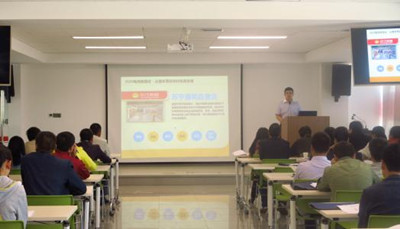 厦门哪家电商培训班好 厦门电子商务培训班