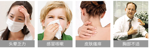 厦门同安空调清洗电话 厦门同安空调清洗价格