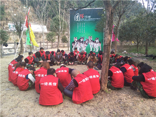 厦门拓展训练哪家好-厦门翼学拓展培训基地