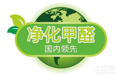 厦门除甲醛公司哪家好 厦门除甲醛公司哪家比较专业