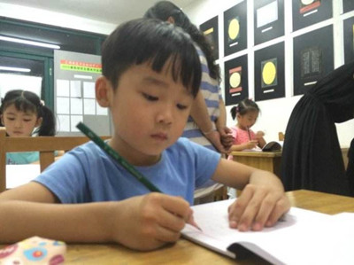 厦门小学生练字哪家好 厦门小学生硬笔书法培训电话