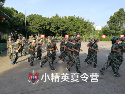 厦门集美小学生夏令营活动 厦门集美小学生暑期营