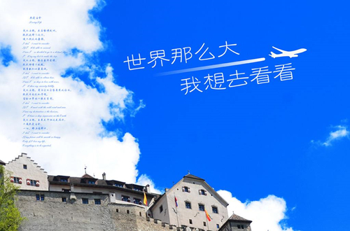 2022厦门研学夏令营-小精英厦门鼓浪屿研学夏令营