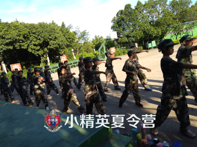 厦门生存夏令营 厦门适合学生参加的夏令营