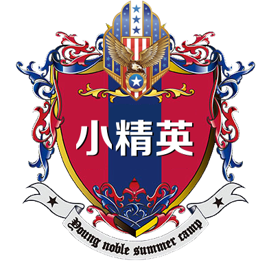 厦门哪里有7天左右夏令营 厦门励志成长7天夏令营报名
