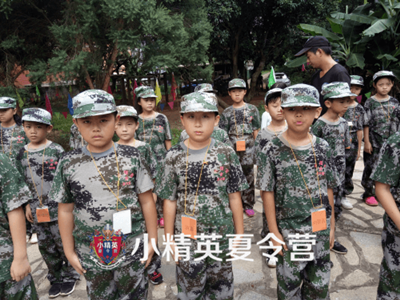 厦门学生改善叛逆夏令营 厦门暑假学生磨练夏令营