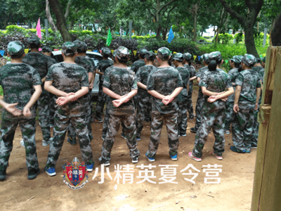 漳州学生成长锻炼夏令营 漳州青少年成长夏令营