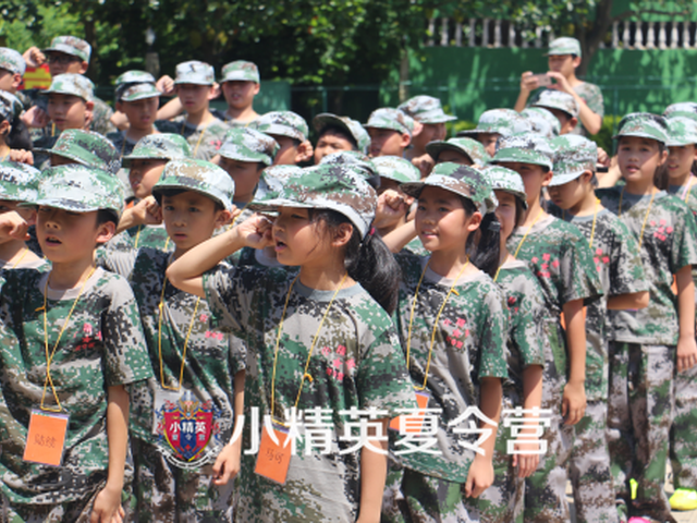 ������پ�ѵ����Ӫ���� 2021����ѧ����ѵ����Ӫ�շ�