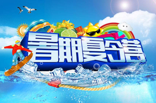 ����2022�������Ӫ���� ����2022�������Ӫ����Ǯ