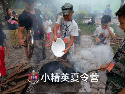 福州青少年夏令营 福州暑期夏令营活动