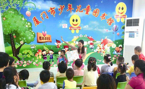 2019年厦门市少年儿童图书馆暑期培训招生简章