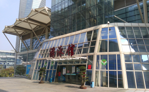 2019���Ź�����������Ӿ����Ӿ��ѵ��������