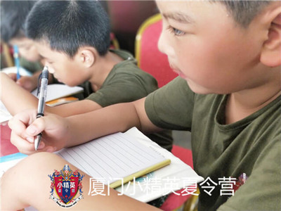 厦门少儿暑假夏令营 厦门少儿军事体验夏令营