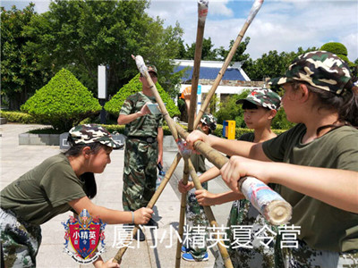 厦门哪种夏令营比较好 厦门什么夏令营比较适合中小学生