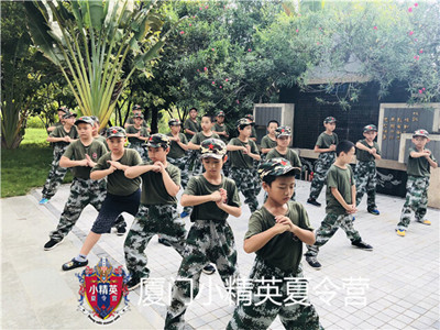 厦门小学暑假集中训练营 厦门小学暑假锻炼营
