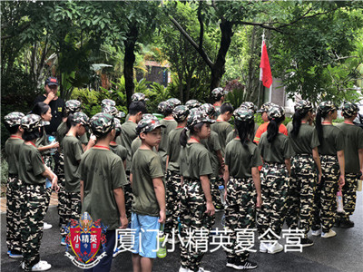 厦门小学生坏习惯改善夏令营 厦门学生好习惯养成夏令营