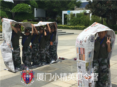 厦门军事体验夏令营 厦门学生军事夏令营