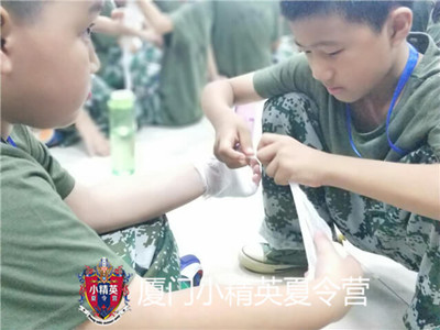 厦门改善孩子内向夏令营 厦门锻炼孩子自信夏令营