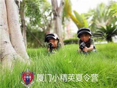 厦门军事夏令营活动怎么样 厦门军事夏令营的优势