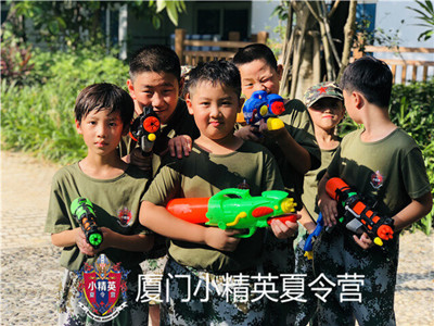 厦门孩子励志成长夏令营 厦门学生励志夏令营