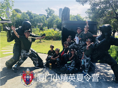 厦门小孩子拓展夏令营 厦门户外拓展夏令营