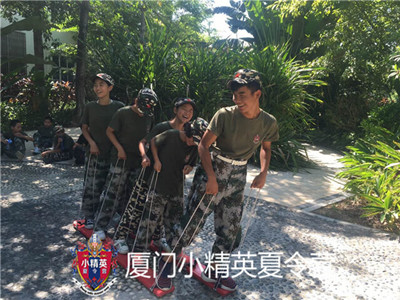 厦门学生暑假拓展夏令营 厦门学生军事夏令营