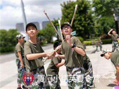 厦门暑假全面提高孩子能力夏令营 厦门孩子锻炼夏令营