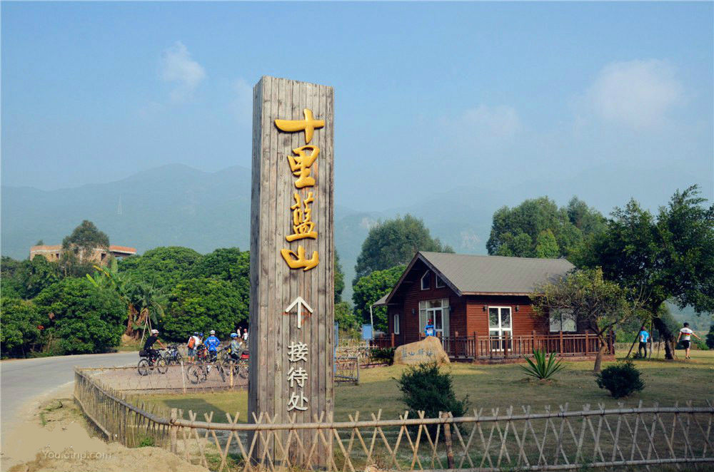 漳州户外拓展基地,漳州长泰十里蓝山一日游