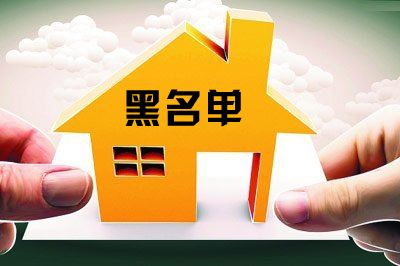 厦门校外培训机构黑白名单汇总
