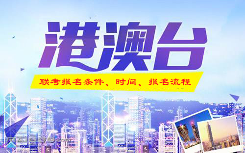 2019긣ʡȸ۰̨ʱ䡢α