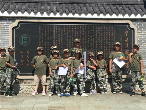 Ȫ������Ӫ�����б����� Ȫ�����������ֱ�����Ӫ����