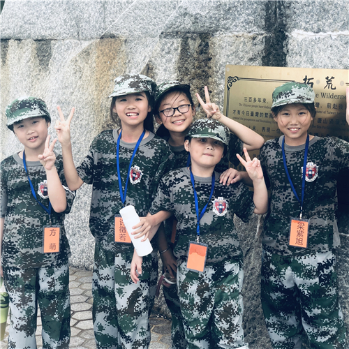 ����������Сѧ���μ�����Ӫ ����Сѧ��δ����*��ѵӪ