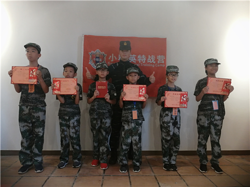 杭州哪里有青少年夏令营 杭州青少年夏令营报名电话