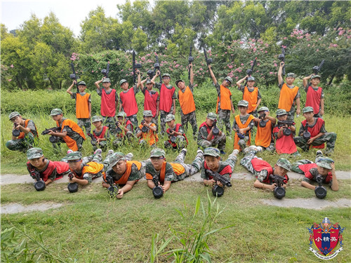 上海青少年学生夏令营哪里可以报名