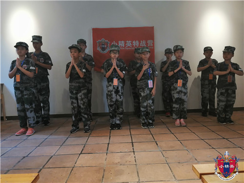 上海青少年学生夏令营哪里可以报名