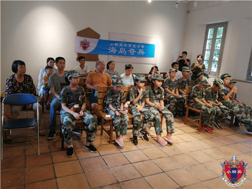 杭州哪里的中小学生夏令营比较好
