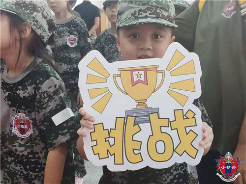 ���������걨������Ӫ����� ����СС���ֱ�����Ӫ