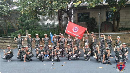 ���������걨������Ӫ����� ����СС���ֱ�����Ӫ