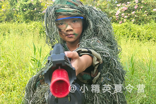 南昌新建区暑假少儿励志夏令营推荐