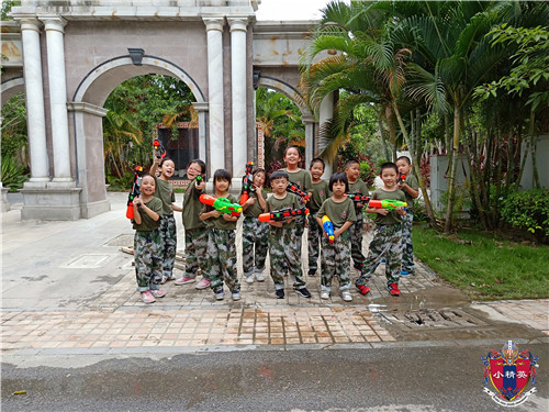 ���ݹ�����������Сѧ������Ӫ