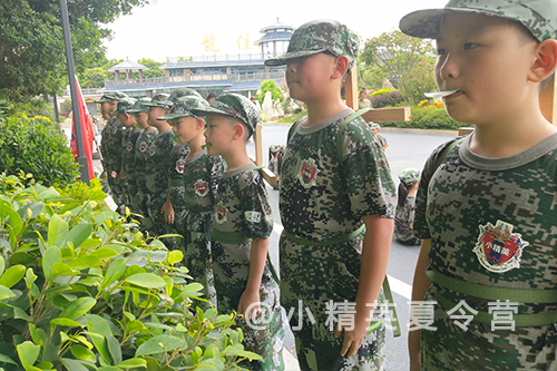 南昌赣江新区中小学暑假军事夏令营哪里有