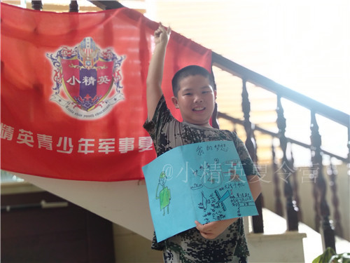 九江哪里可以报名军事夏令营