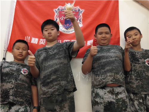 九江哪里有中小学生暑假训练营