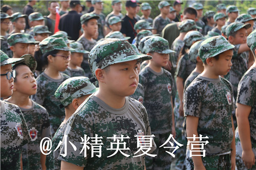 �����������Ӫ��ô�� ������پ�������Ӫ����