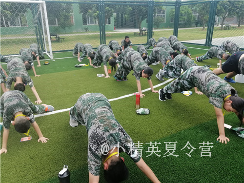 九江暑期吃苦军事夏令营推荐